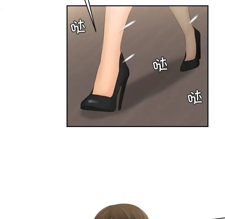 85.jpg