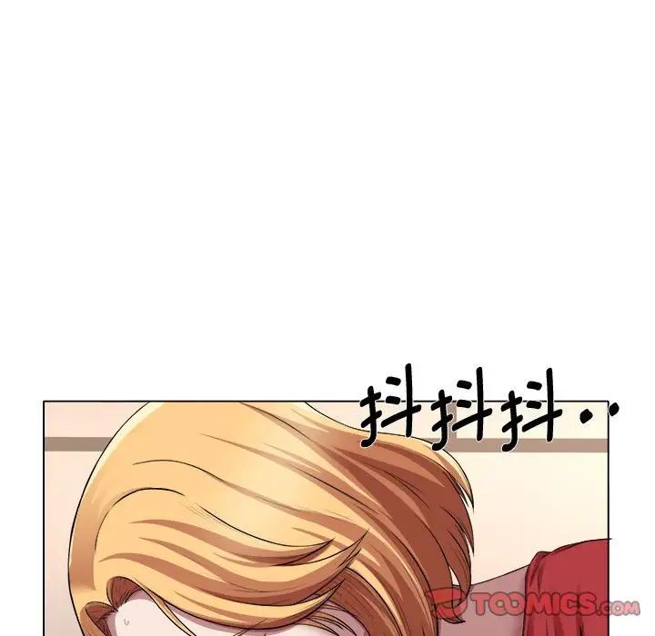 她的寂寞谁人知第21话
