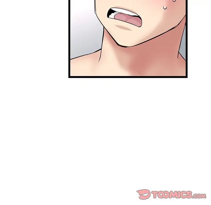 重逢的初恋是继母第33话