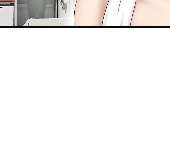 重逢的初恋是继母第33话
