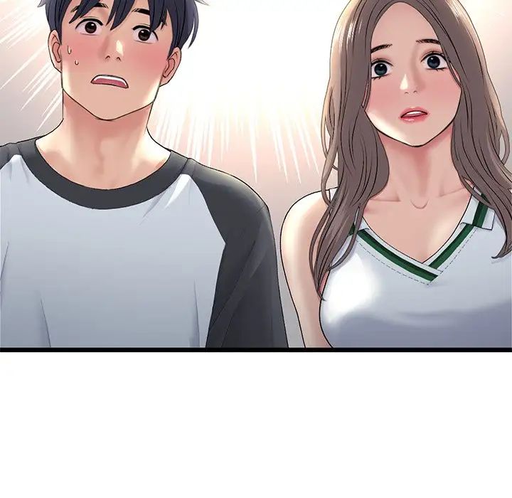 重逢的初恋是继母第33话