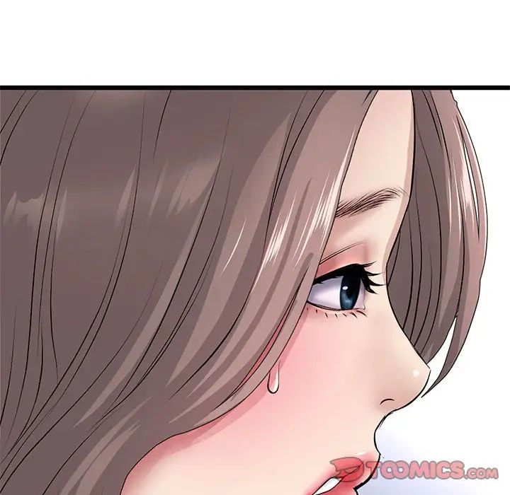 重逢的初恋是继母第33话