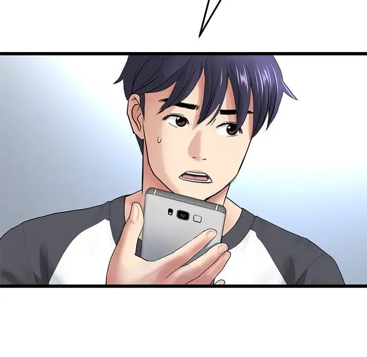重逢的初恋是继母第33话