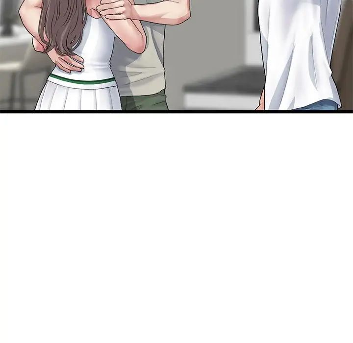重逢的初恋是继母第33话