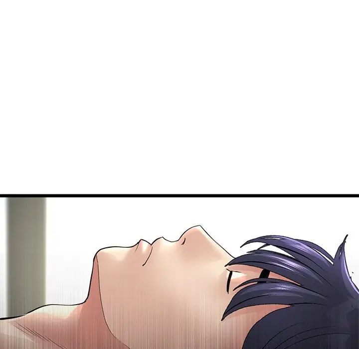 重逢的初恋是继母第33话