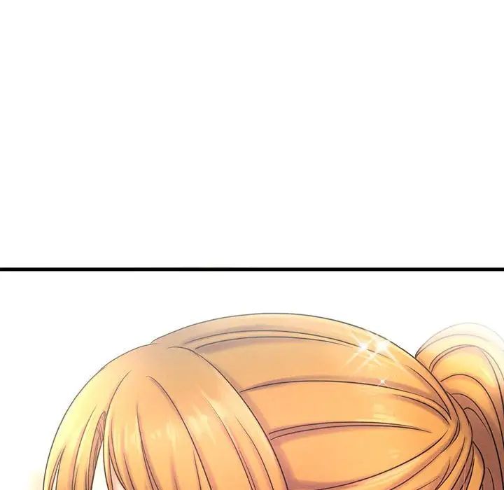 我的女王 - 第1話126.jpg,我的女王 - 第1話126,我的女王 - 第1話