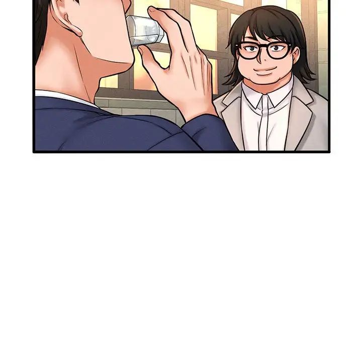 我的女王 - 第1話357.jpg,我的女王 - 第1話357,我的女王 - 第1話