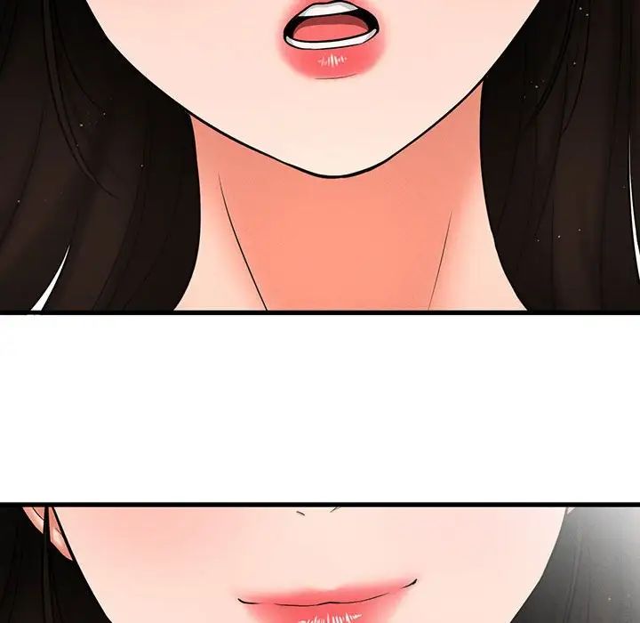 我的女王 - 第1話439.jpg,我的女王 - 第1話439,我的女王 - 第1話