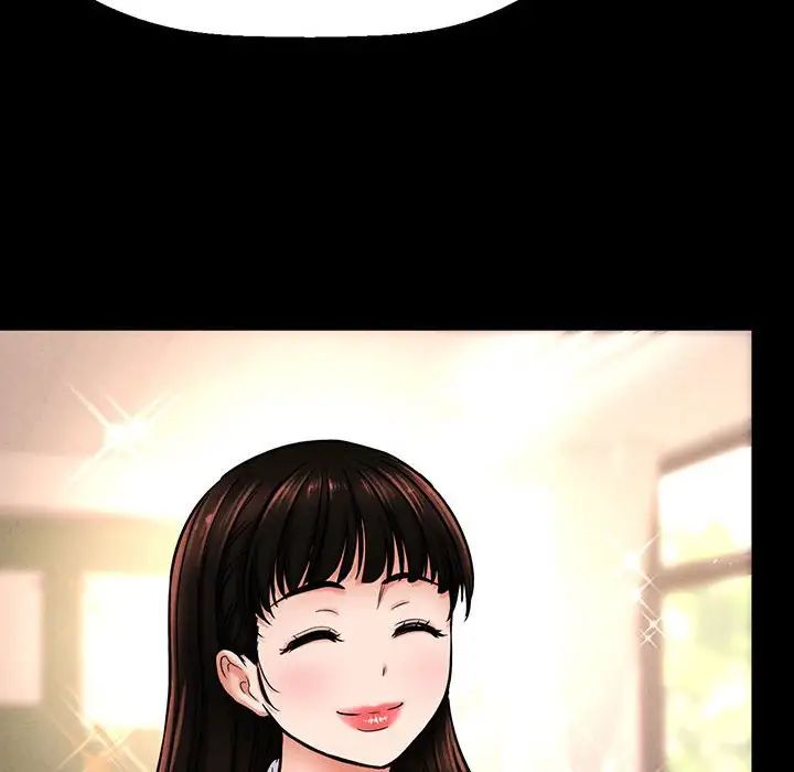 我的女王第2话