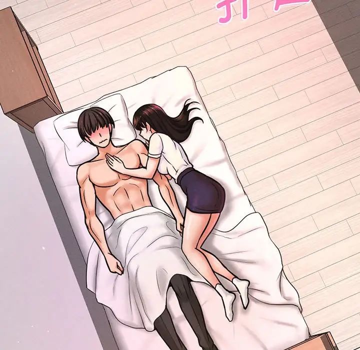 我的女王第2话