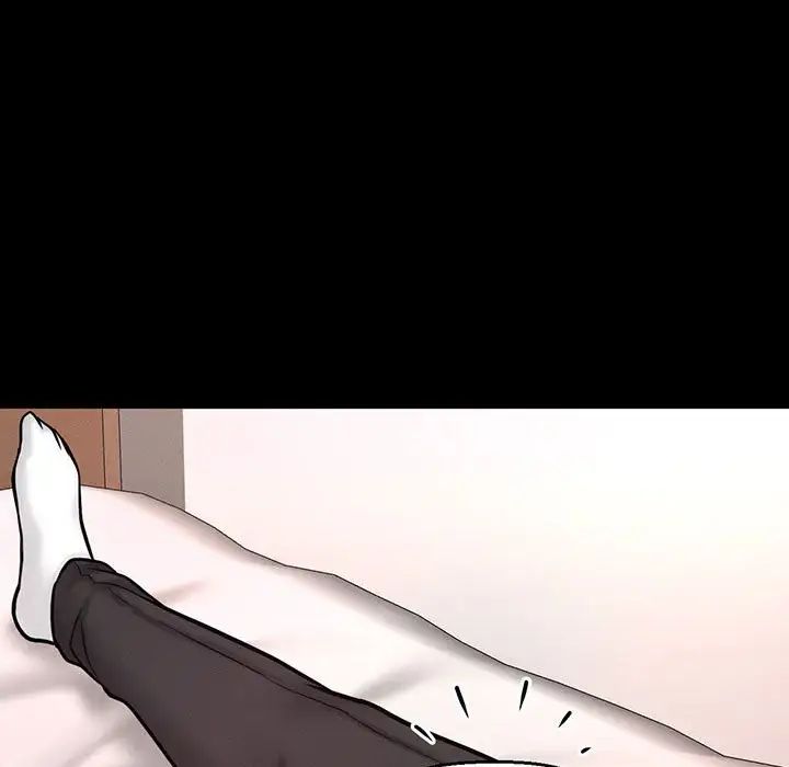 我的女王第3话