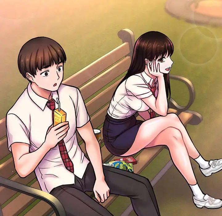 我的女王第3话