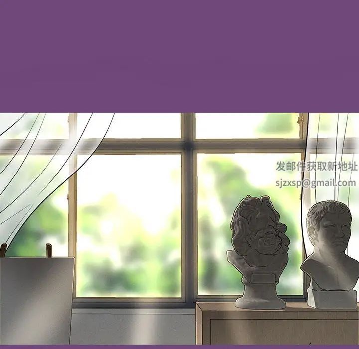 我的女王第3话