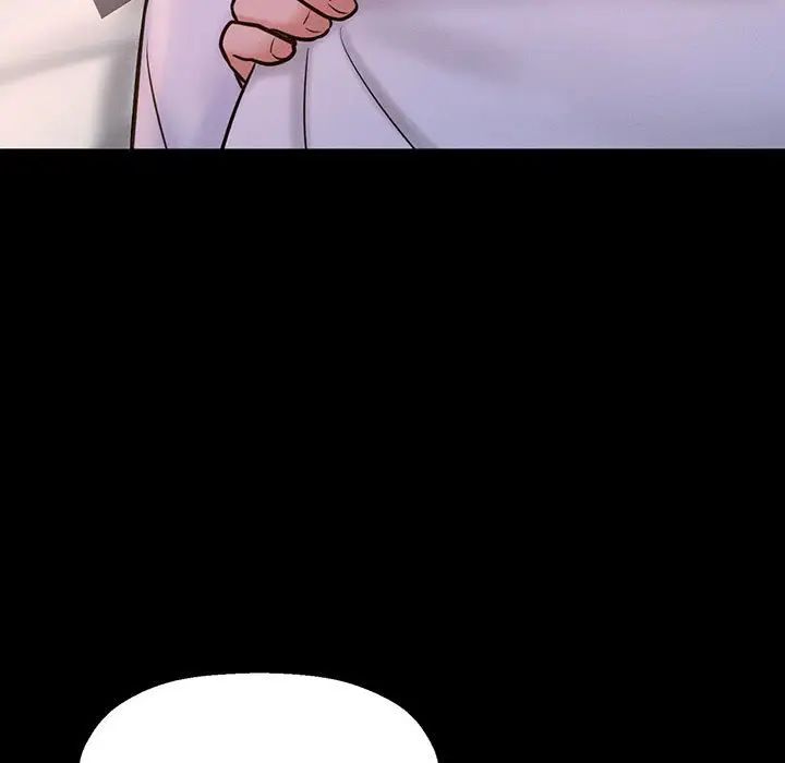 我的女王第3话