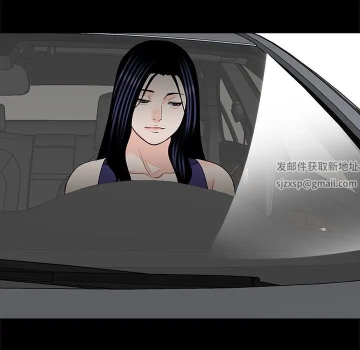 借子第18话