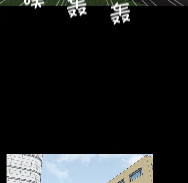 借子第18话