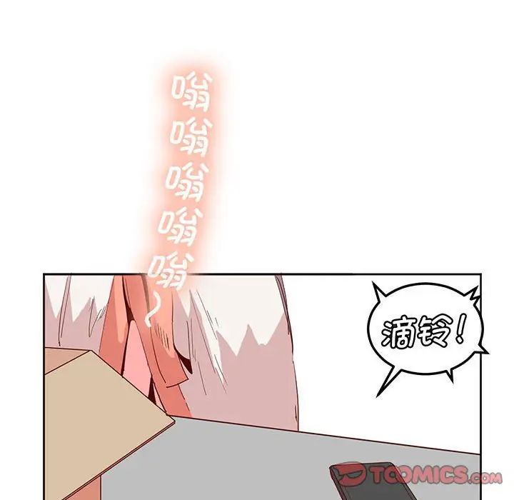 86.jpg