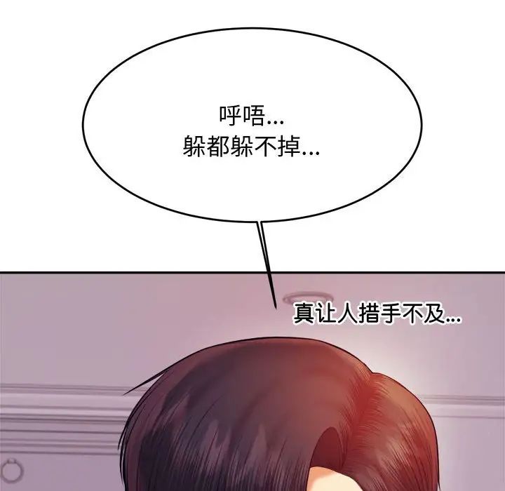 93.jpg