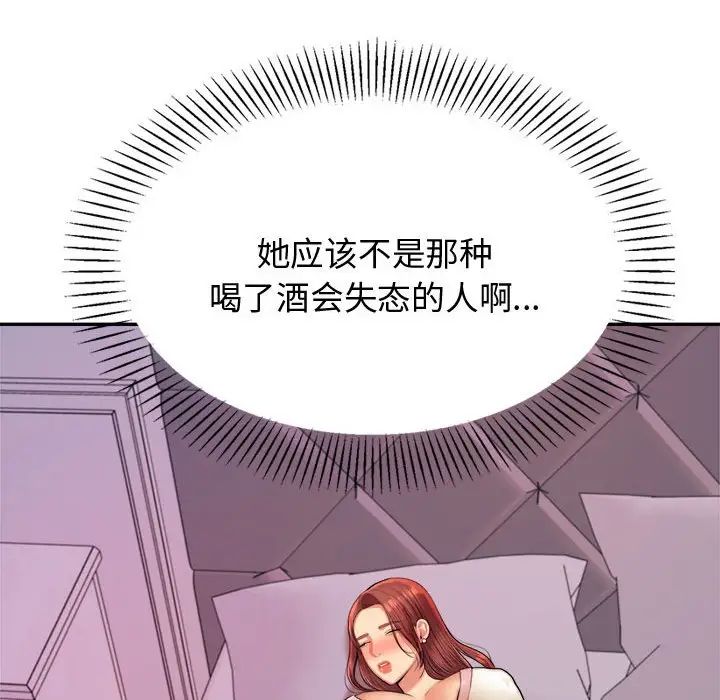 96.jpg