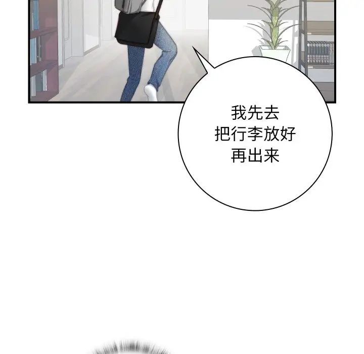 64.jpg