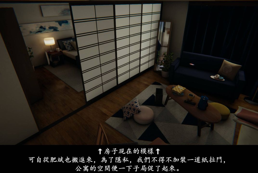 [3D]抹茶回憶錄_臨時女友篇+大學篇+洗浴兼職篇 - 臨時女友篇0125.jpg