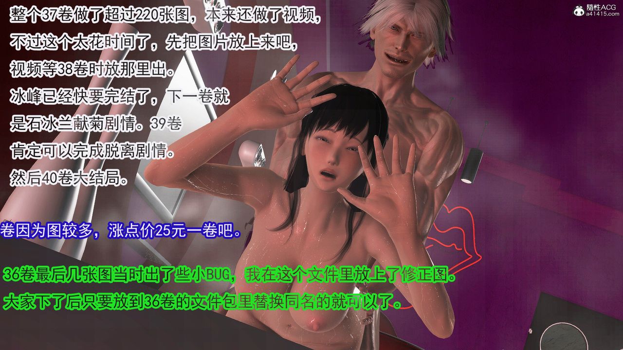 109.jpg