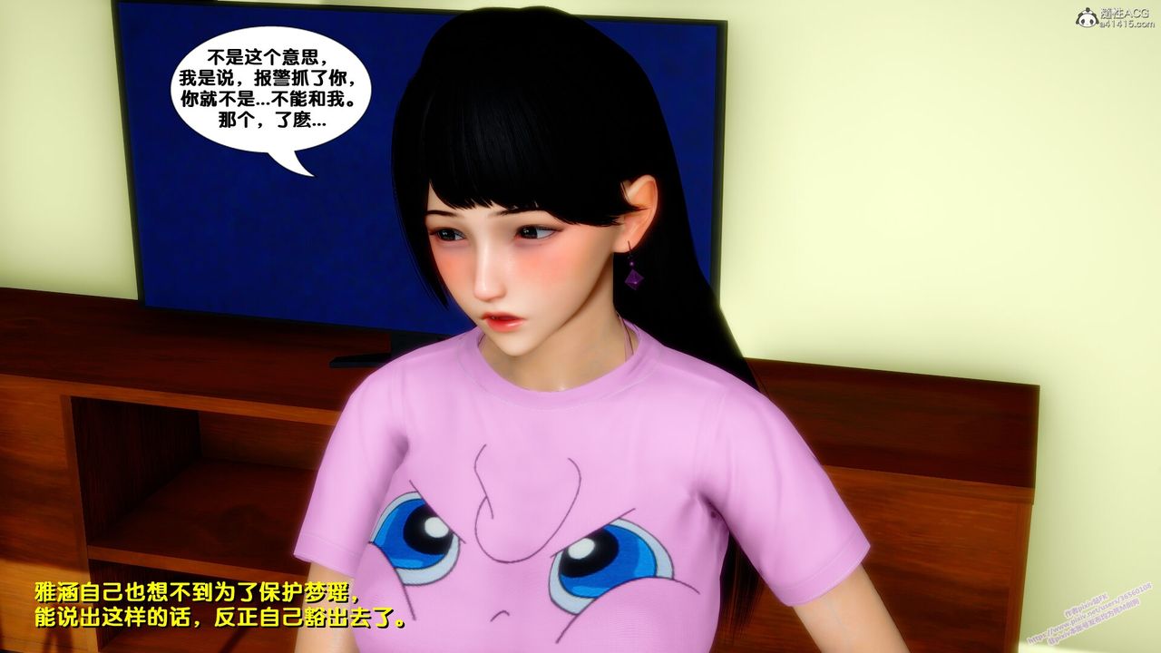 61.jpg