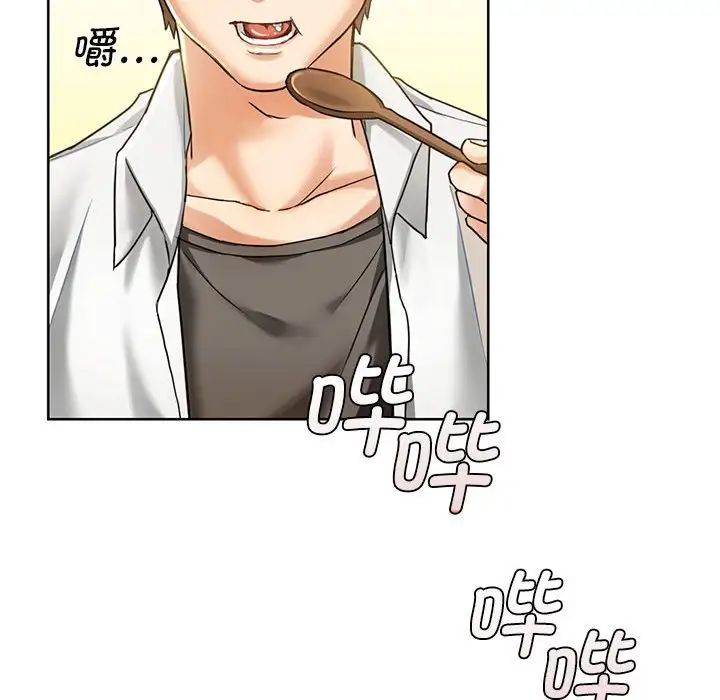 难以克制的欲望 - 第1話68.jpg,难以克制的欲望 - 第1話68,难以克制的欲望 - 第1話