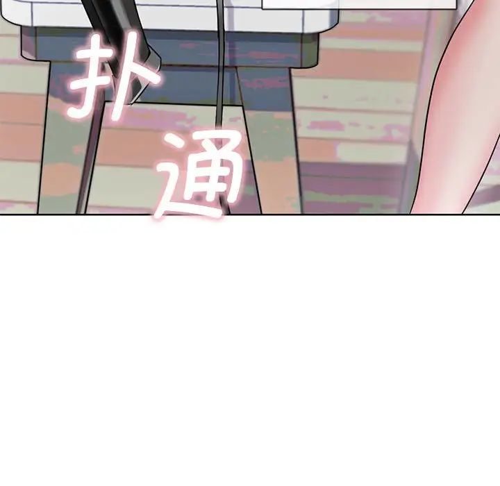 难以克制的欲望 - 第1話137.jpg,难以克制的欲望 - 第1話137,难以克制的欲望 - 第1話