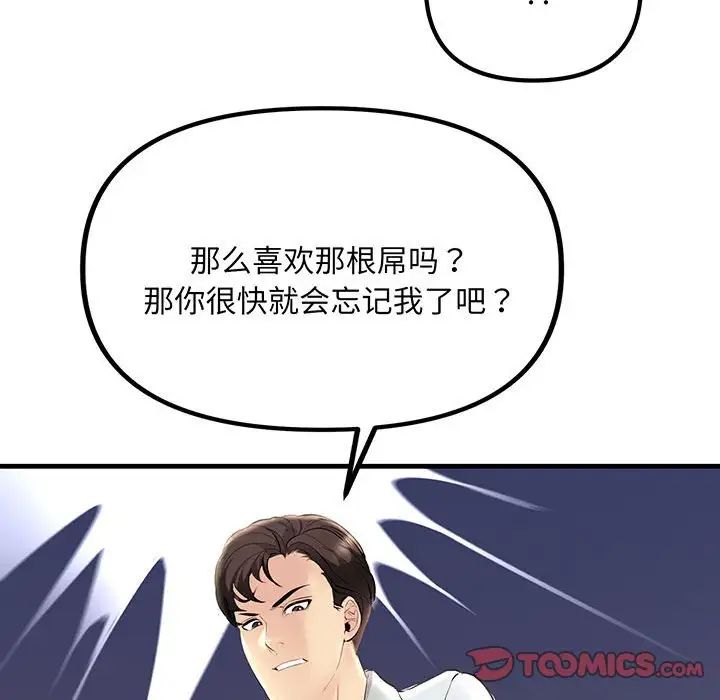 105.jpg