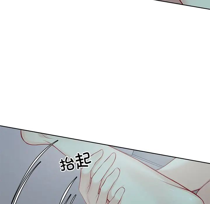 第一次失忆第29话