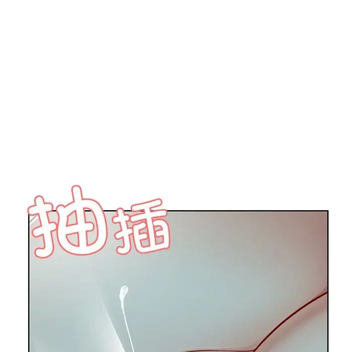 第一次失忆第29话