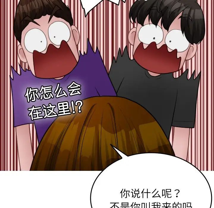 104.jpg
