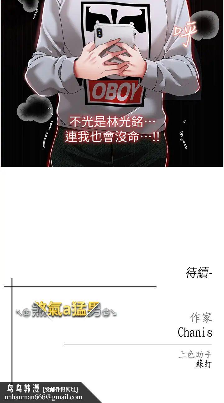 56.jpg