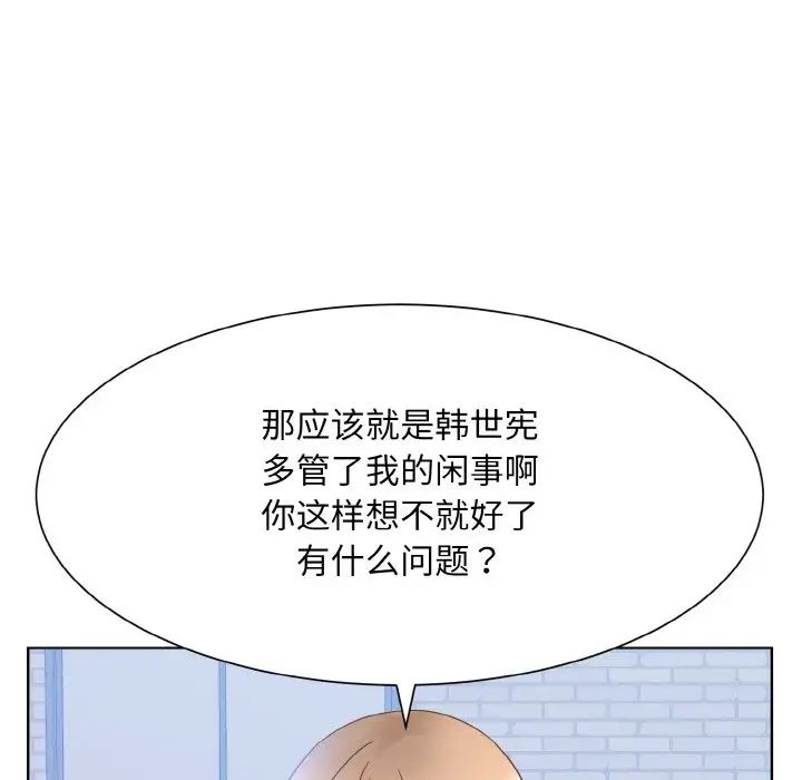 92.jpg