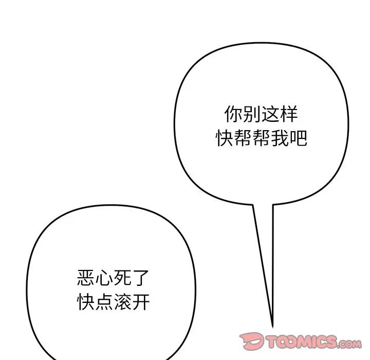 68.jpg