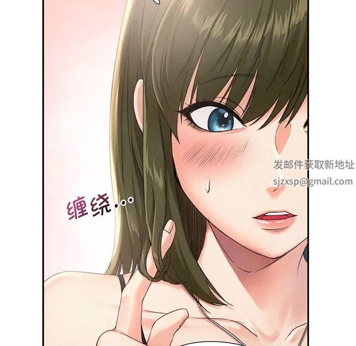 乘风高飞 - 第1話46.jpg,乘风高飞 - 第1話46,乘风高飞 - 第1話