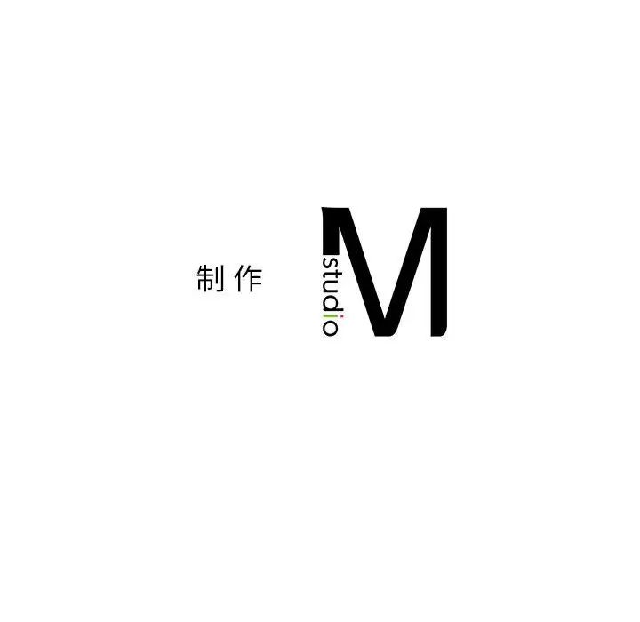 乘风高飞 - 第1話168.jpg,乘风高飞 - 第1話168,乘风高飞 - 第1話