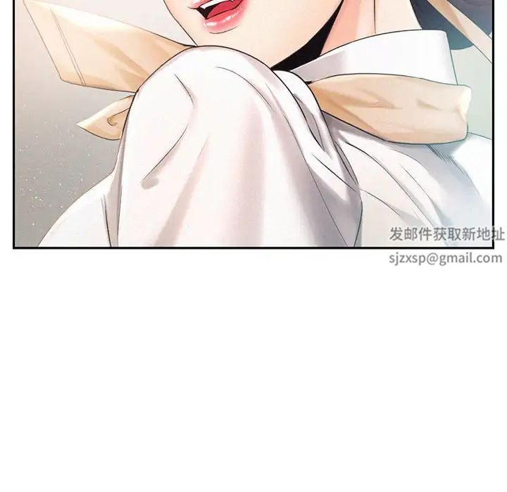 乘风高飞第3话