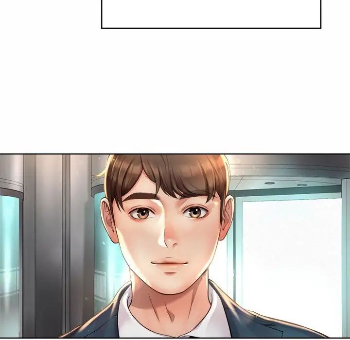 社内恋爱 - 第1話136.jpg,社内恋爱 - 第1話136,社内恋爱 - 第1話