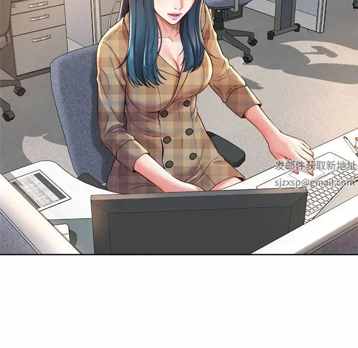 社内恋爱 - 第1話185.jpg,社内恋爱 - 第1話185,社内恋爱 - 第1話