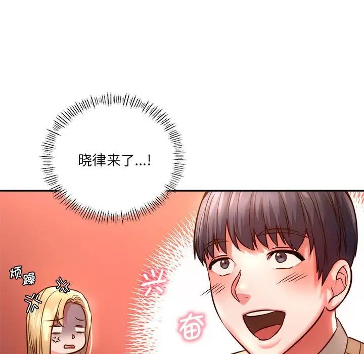 103.jpg