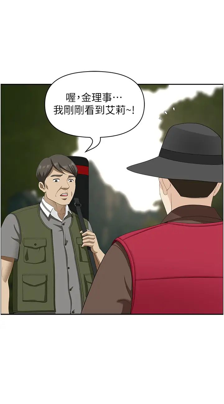 39.jpg