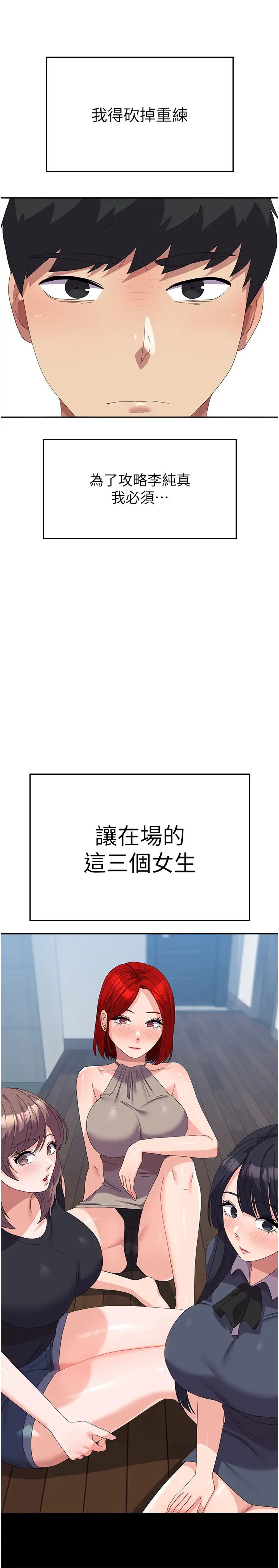 ܊Ů44Ԓ-ɫɫĺȾ[