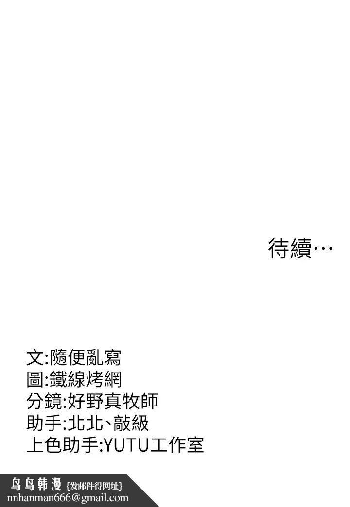52.jpg