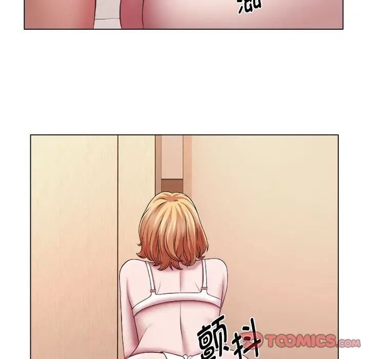 她的寂寞谁人知第22话