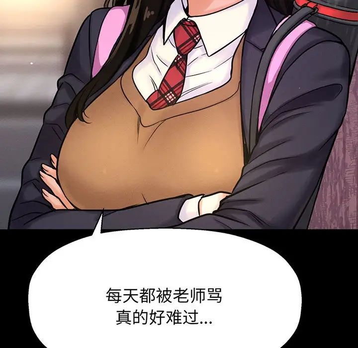 80.jpg