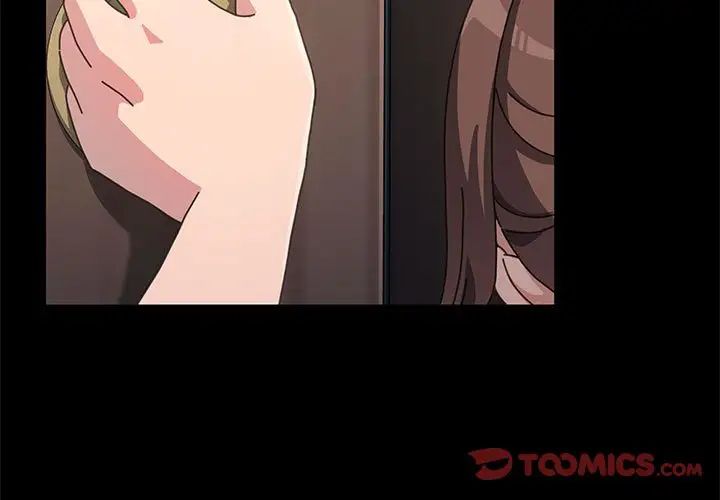 我家的赘婿大人第25话