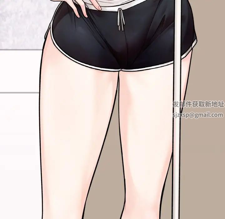 她才不是我姐姐 - 第1話40.jpg,她才不是我姐姐 - 第1話40,她才不是我姐姐 - 第1話