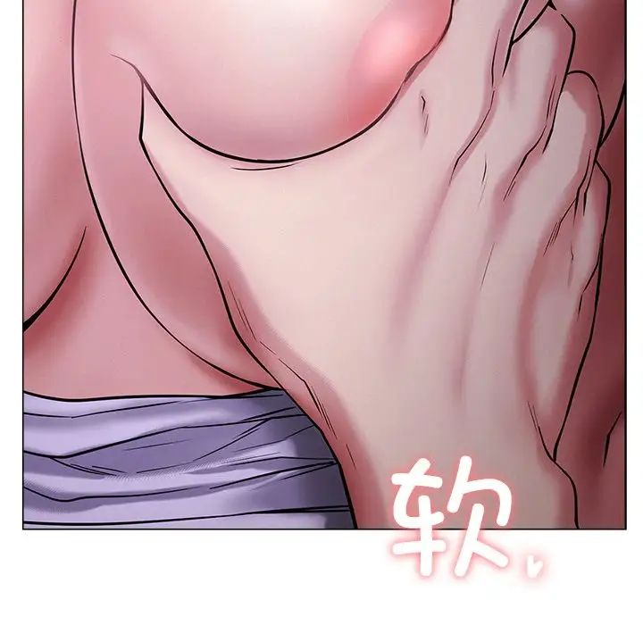 屋檐下的光 - 第7話124.jpg,屋檐下的光 - 第7話124,屋檐下的光 - 第7話
